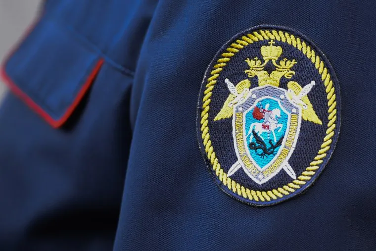 Шишков Владимир. Следственный комитет. Челябинск