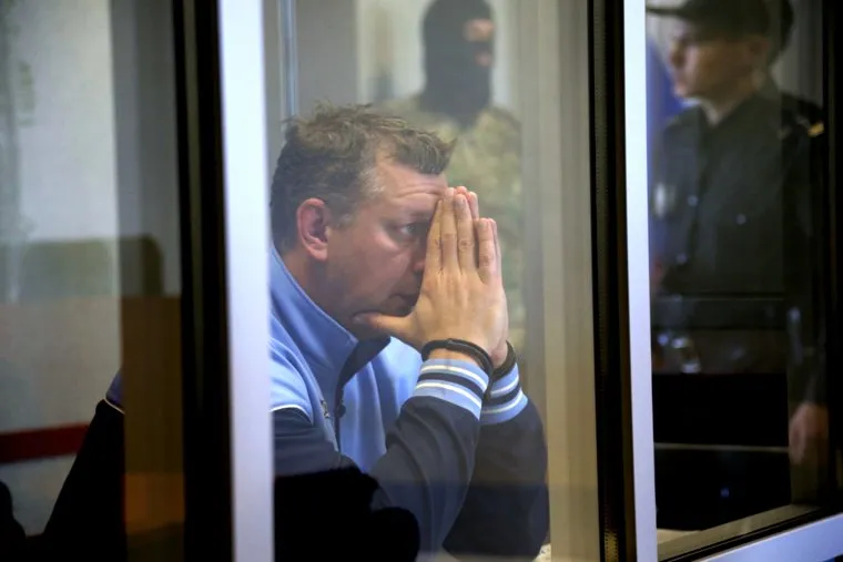 Министр спорта Павел Лях суд вынесение меры пресечения Пермь