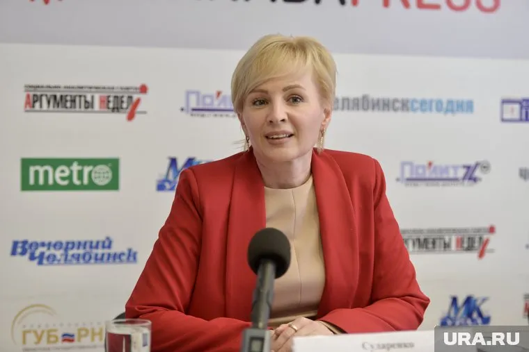 Юлия Сударенко будет защищать права челябинцев еще пять лет