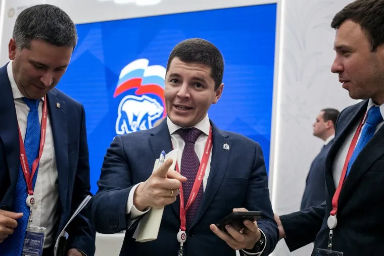 ПМЭФ-2021. Второй день, гостиная губернаторов. Санкт-Петербург