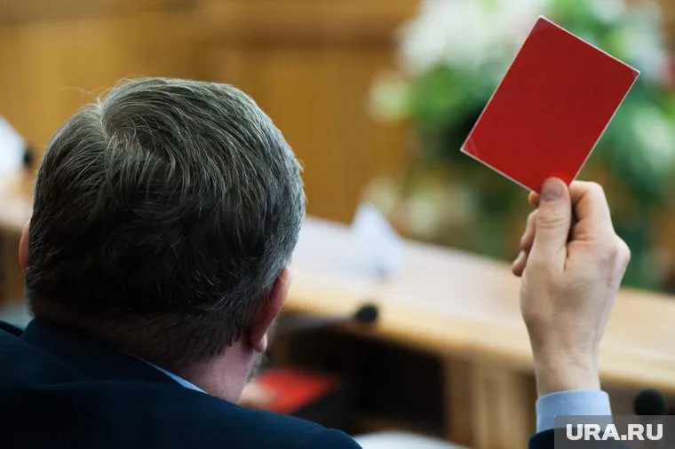 Депутаты Трехгорного запустили процедуру смены власти в городе Росатома