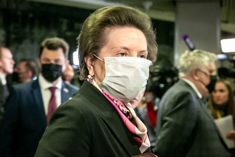 Послание президента. Москва