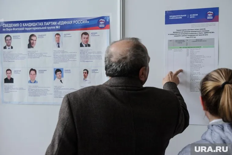 Активное участие медиков стало особенностью текущих праймериз «Единой России»