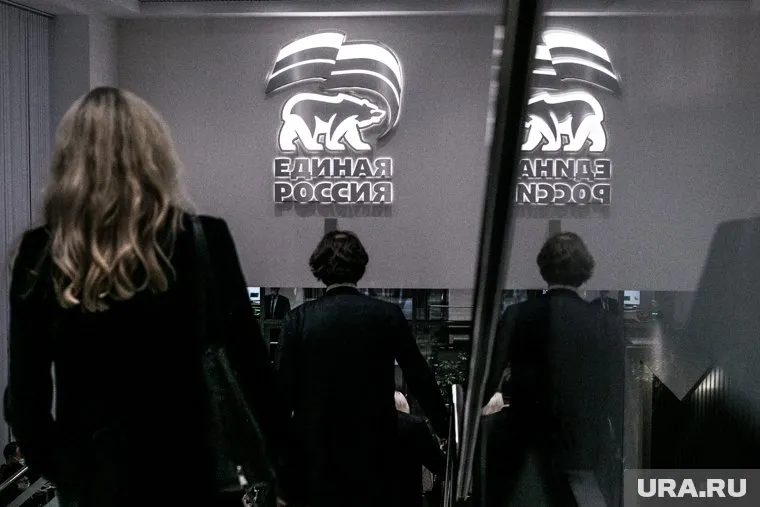 В местном отделении ЕР были недовольны действиями партии