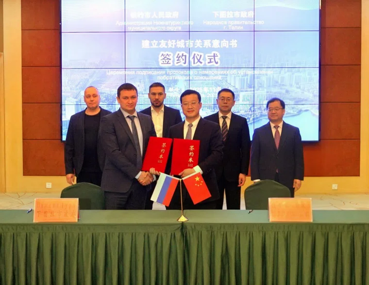 Андрей Постовалов подписал важный документ с коллегами из КНР