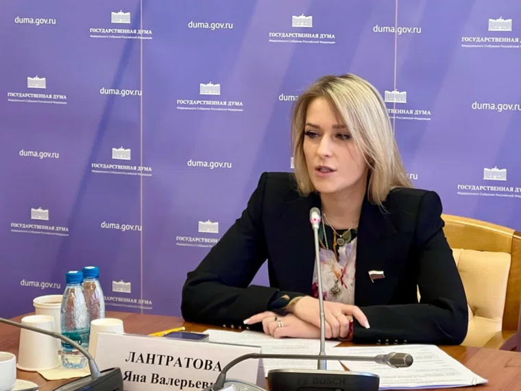 Яна Лантратова продолжает помогать участникам СВО и их родным