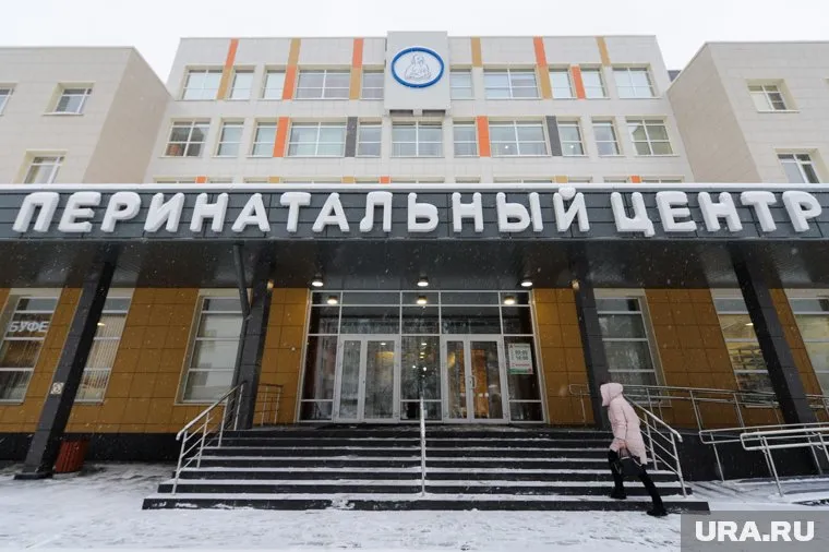 В Свердловской области в 2019 году родилось более 45 тысяч детей