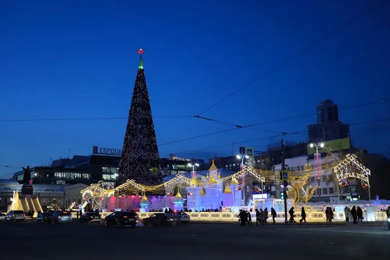 Открытие ледового городка. Екатеринбург