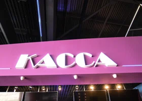 Единственный литературный музей Пермского края отменил плату за вход