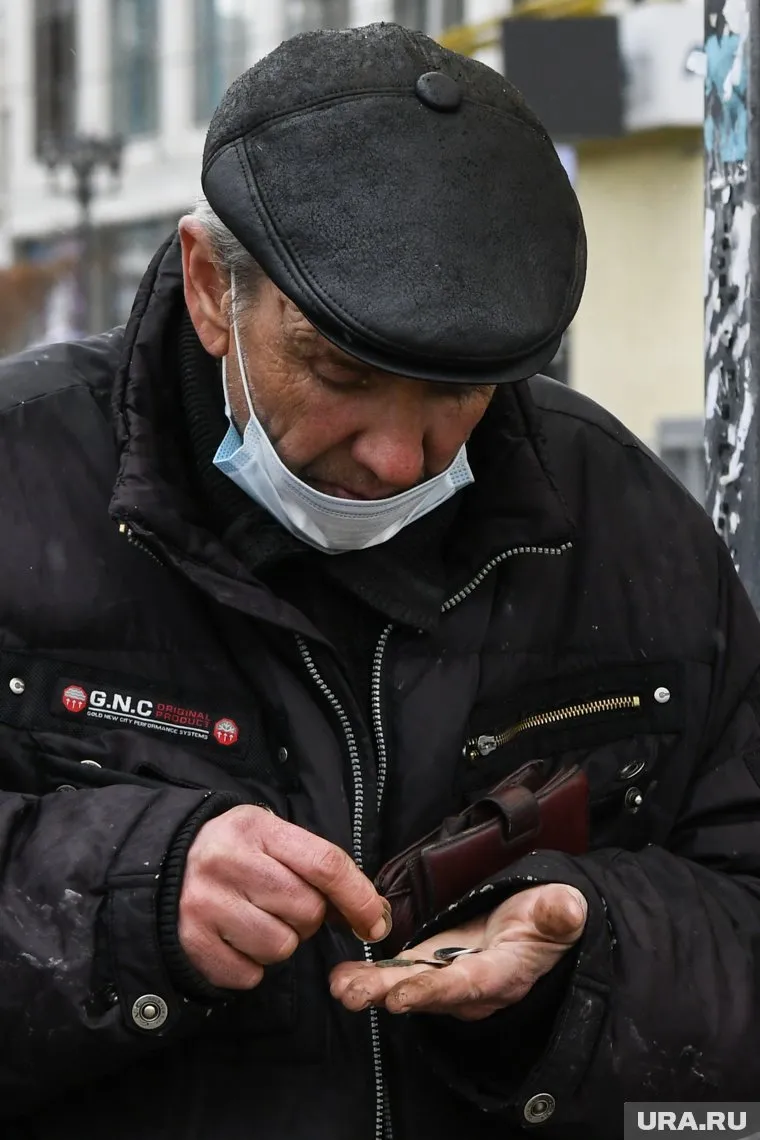 Пенсионеры, проживающие за границей, не имеют право на единовременную выплату