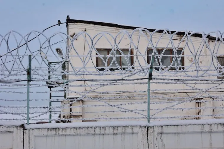 Женская исправительная колония. Курган