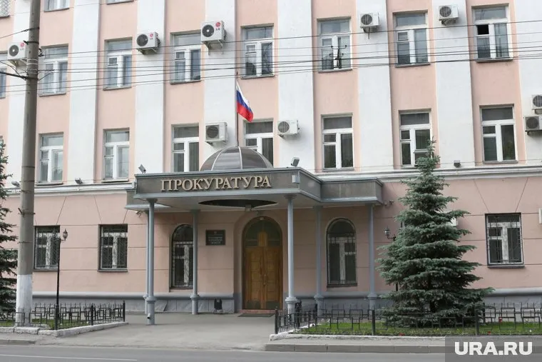 За 2015 год прокуратура выявила 4,5 тысяч коррупционных нарушений