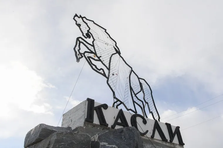 Рабочий визит губернатора Челябинской области Бориса Дубровского в Касли. Касли