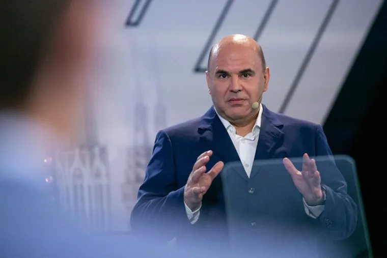 Выступление премьер-министра России Михаила Мишустина на суперфинале конкурса управленцев «Лидеры России». Москва