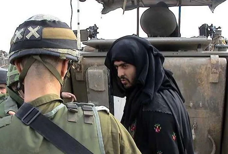 Открытая лицензия на 21.07.2015. Терроризм.