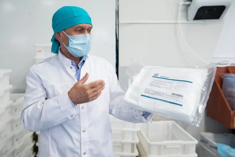 Предприятие по выпуску медицинских изделий «Здравмедтех». Свердловская область, Каменск-Уральский