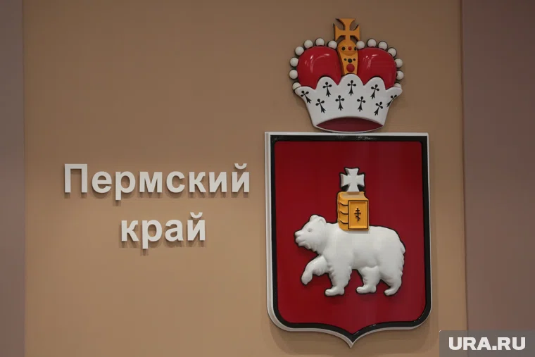 Присвоение звания связано с существенным вкладом в развитие внутреннего водного транспорта региона