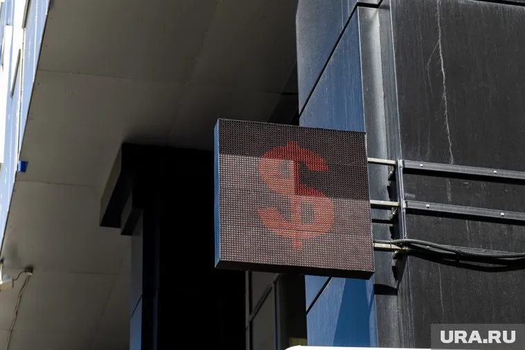 Глава Банка Англии предостерег о возможности катастрофического роста цен на продовольствие