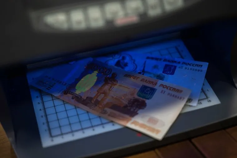 Пресс-конференция по профилактике кибермошенничества. Пермь