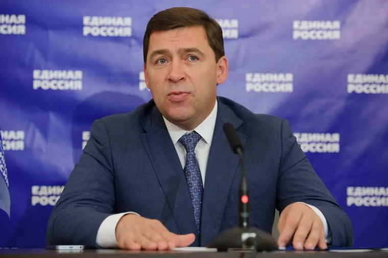 Встреча Евгения Куйвашева с журналистами на тему выборов 2016 г. Екатеринбург, куйвашев евгений