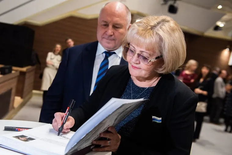 Презентация книги «Приходы. Культурные волны Урала». Екатеринбург