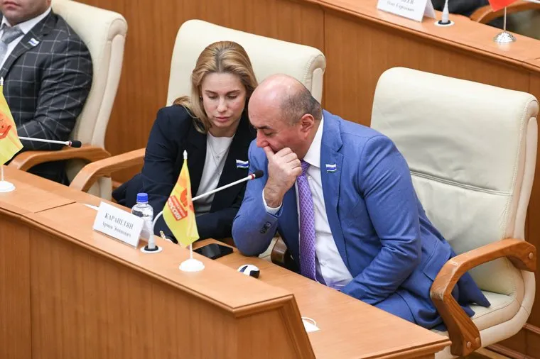 Заседание законодательного собрания Свердловской области. Екатеринбург