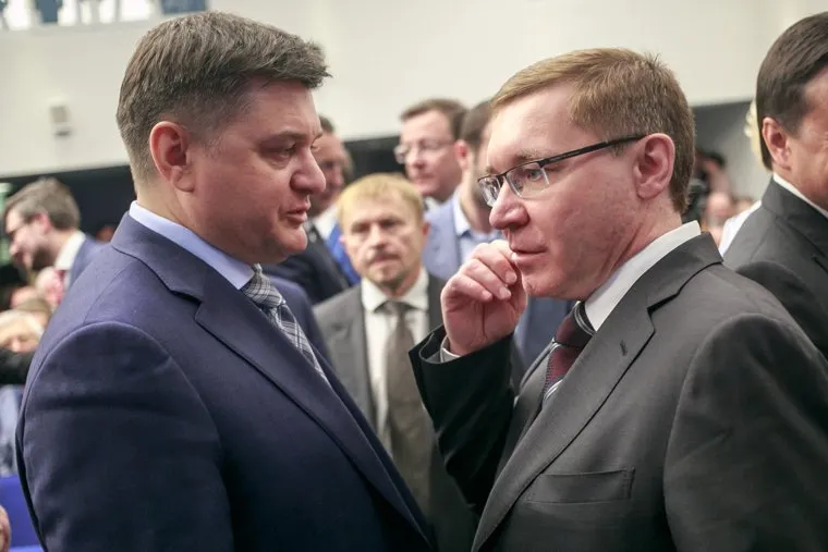 Всероссийская конференция партии "Единая Россия" "Направление 2026". Москва, квитка иван, якушев владимир