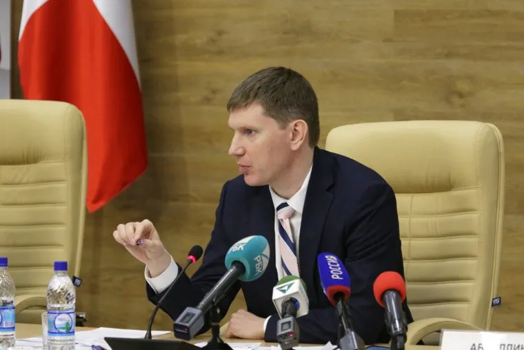 Открытое заседание правительства. Пермь, решетников максим