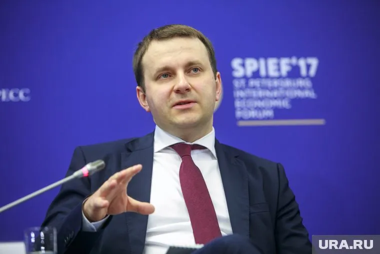 Глава МЭР Максим Орешкин считает, что высокие пенсии вполне возможны