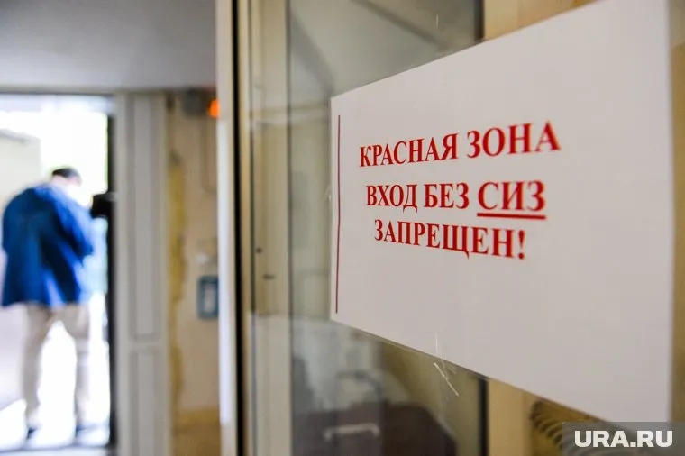В областной перинатальный центр вновь планируют вернуть ковидных больных