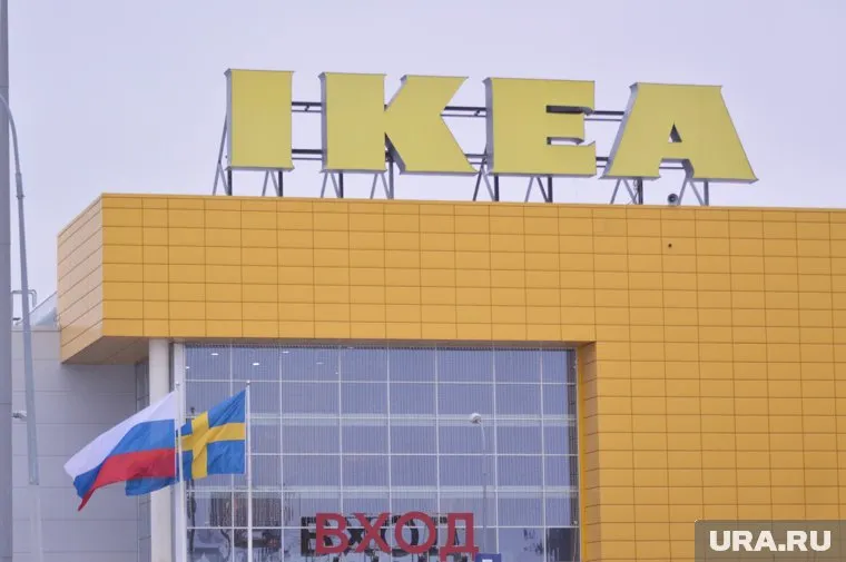 IKEA пока возобновит лишь работу отделов обмена и возврата