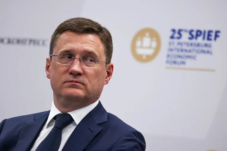 ПМЭФ-2022. Петербуржский международный экономический форум, первый день, Новак, Миллер. Санкт-Петербург