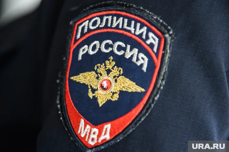 Возбуждено уголовное дело