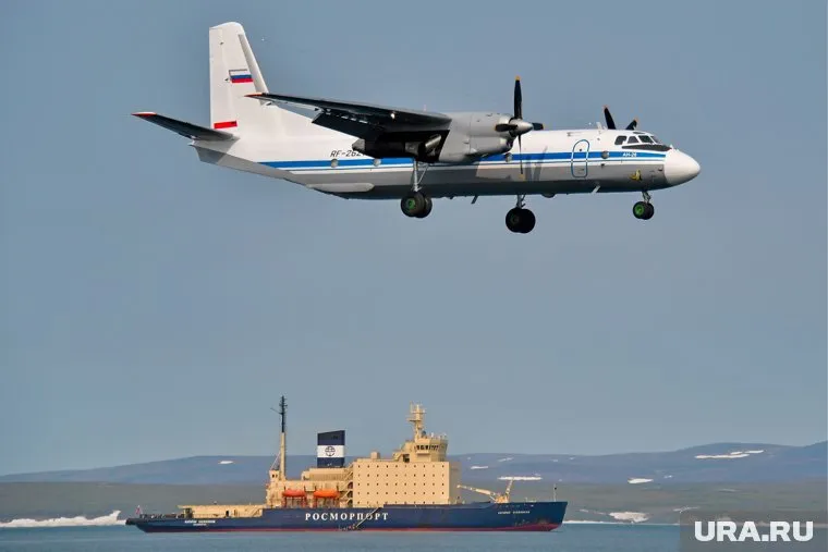 Пропавший в Хабаровском крае самолет Ан-26 мог столкнуться с сопкой в заповеднике Хехцир