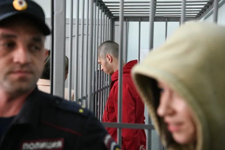 Мера пресечения по Данилу Фомину. Екатеринбург