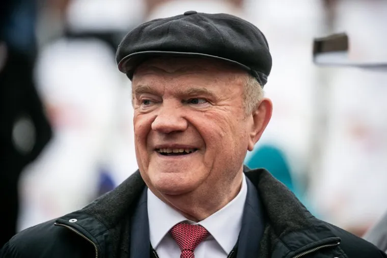 Парад на Красной площади. Москва