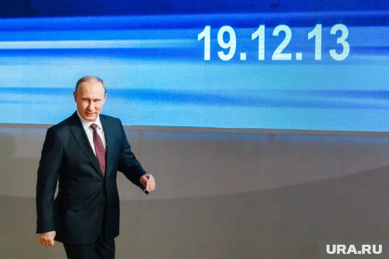 Владимир Путин прибыл в Челябинскую область