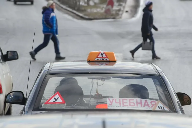 Открытие после реконструкции отделения восстановительного лечения ДГКБ №9. Екатеринбург, учебный автомобиль, машина, курсы вождения