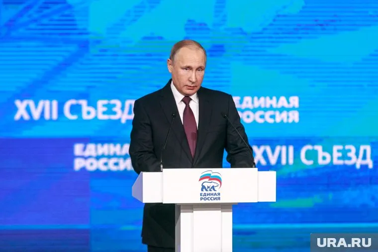 На съезд «Единой России» ждут приезда президента РФ Владимира Путина