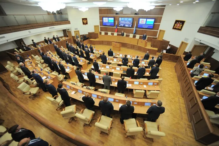 Выступление Евгения Куйвашева в заксо. Он-лайн. Екатеринбург