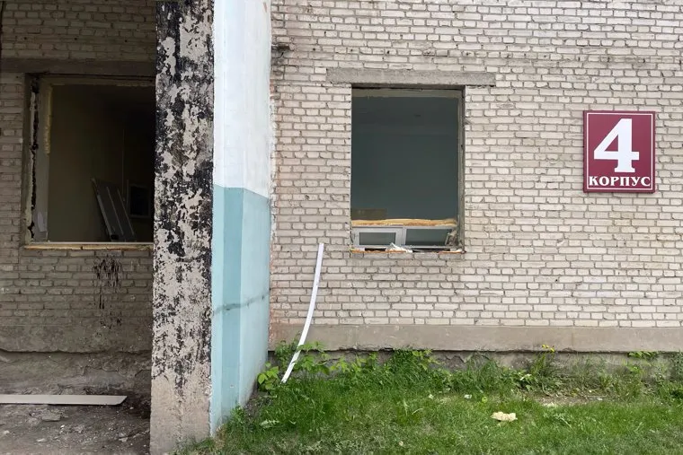 Областная больница, корпус 4. Курган
