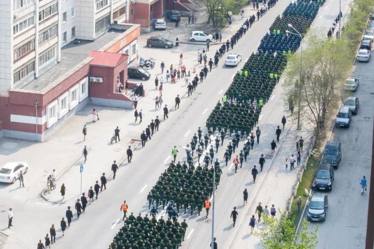 9 мая. Тюмень