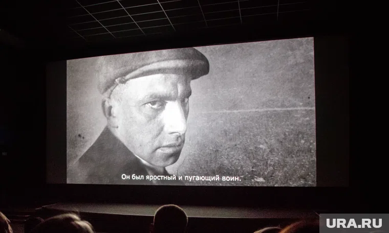 Душа Владимира Маяковского раскроется на прермской сцене