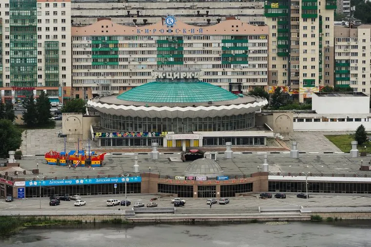 Виды Челябинска, цирк, город челябинск