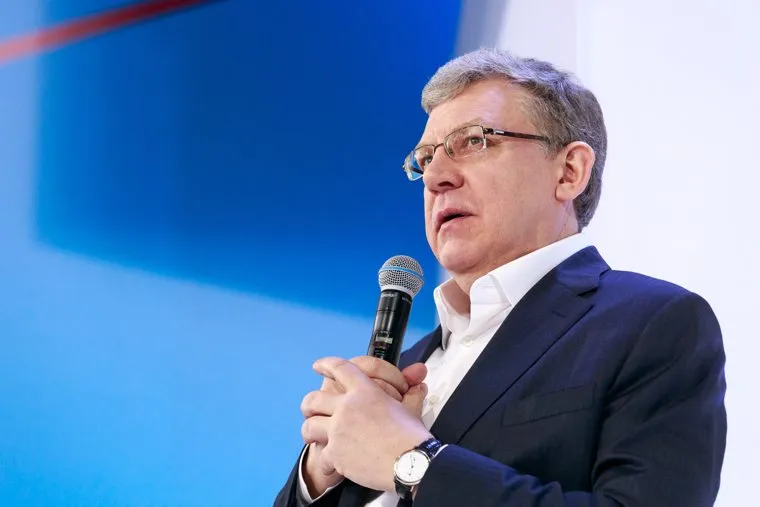 Всероссийский форум "Россия страна возможностей", второй день, встреча с Сергеем Лавровым. Москва