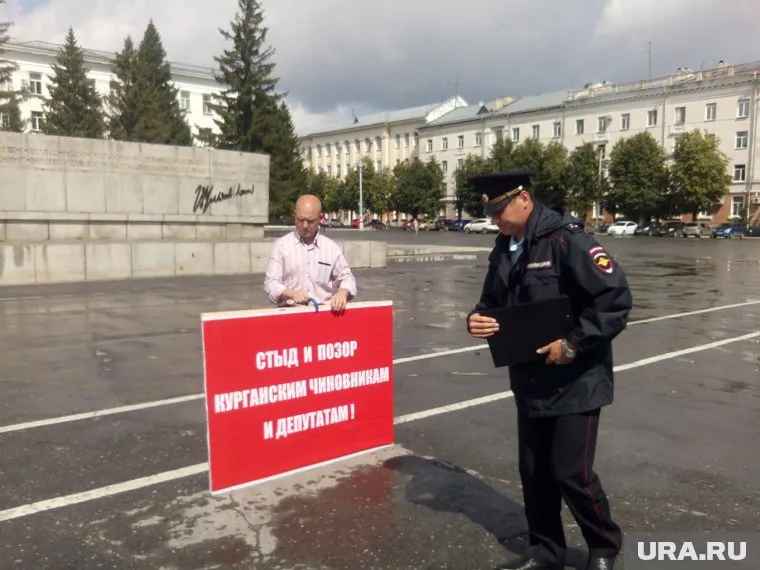 Александр Мусиенко вышел на одиночный пикет