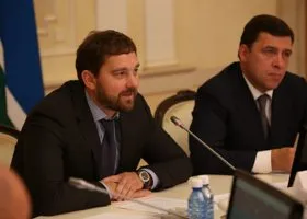 Фотография из галереи