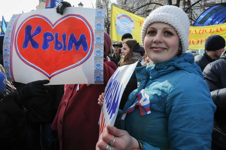 Митинг-концерт посвященный присоединению полуострова Крым к России. Челябинск, крым