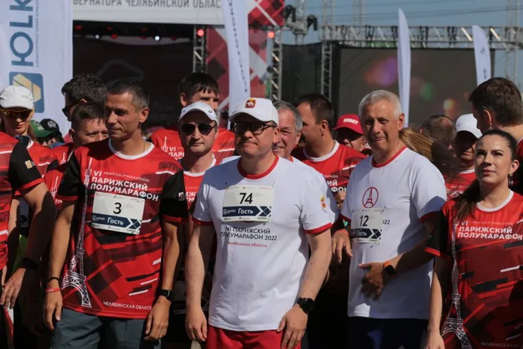 Челябинская область, Парижский полумарафон, Алексей Текслер