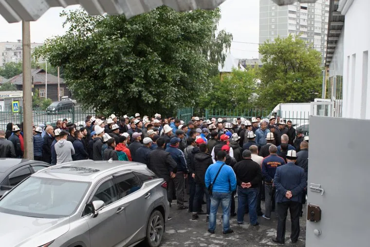 Прощание с Камчыбеком Каримовым. Екатеринбург